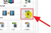 格式工厂下载指南 v4.6.0.0官方电脑版获取与安装